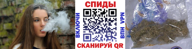 БУТИРАТ BDO  как найти   Первомайск 