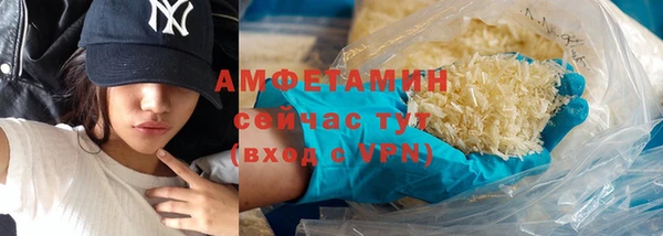 твердый Наволоки