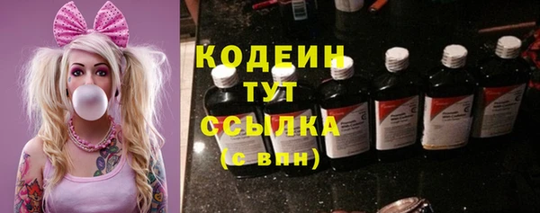 спайс Надым