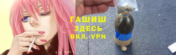 твердый Наволоки