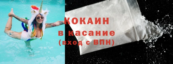 твердый Наволоки