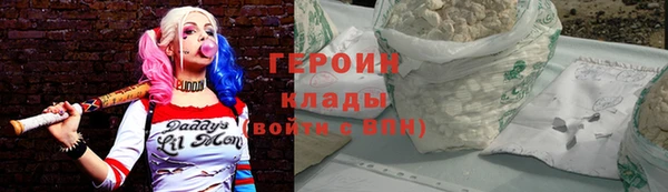 дживик Навашино