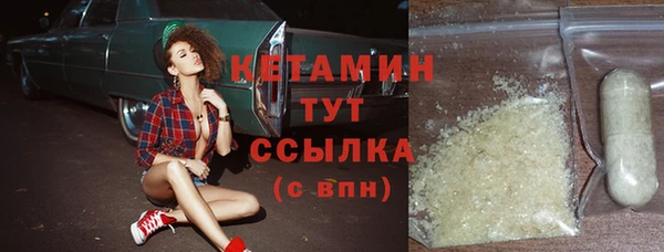 твердый Наволоки