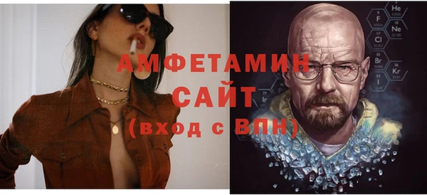 твердый Наволоки