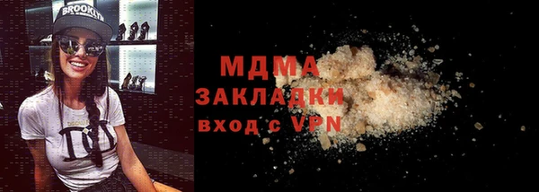 твердый Наволоки