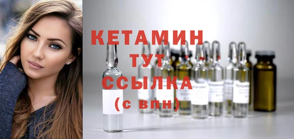 дживик Навашино