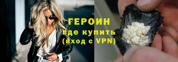 дживик Навашино