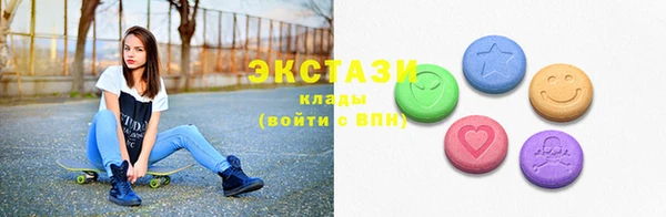 дживик Навашино