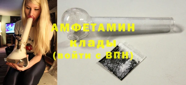 дживик Навашино