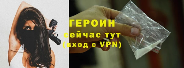 твердый Наволоки