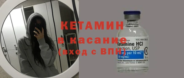 твердый Наволоки