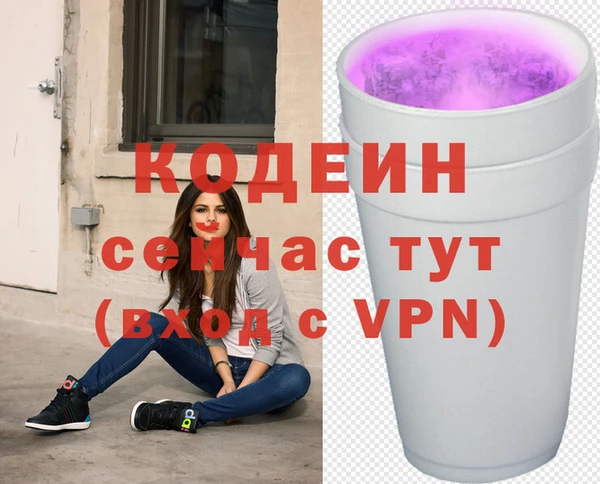 твердый Наволоки