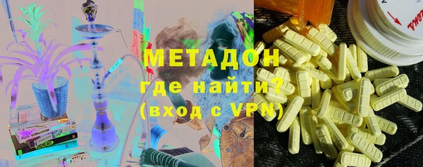 твердый Наволоки