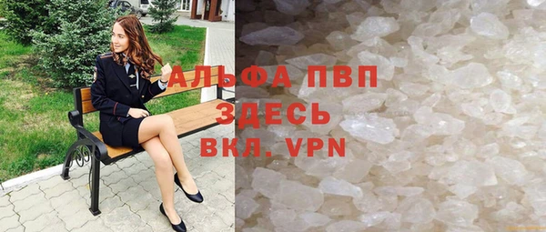 твердый Наволоки