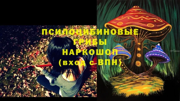 твердый Наволоки