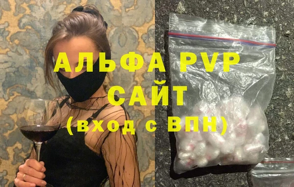 твердый Наволоки