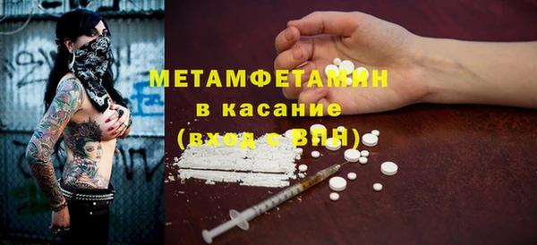 спайс Надым
