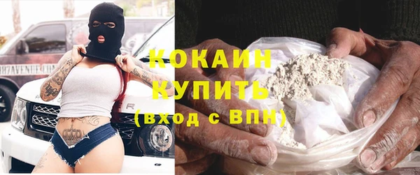 твердый Наволоки
