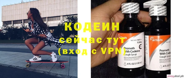 спайс Надым
