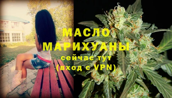 дживик Навашино