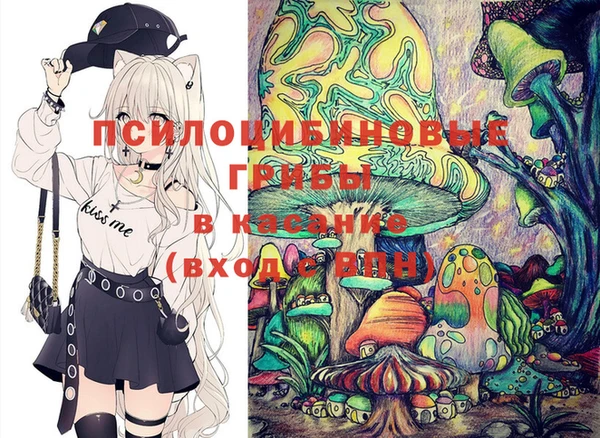 твердый Наволоки